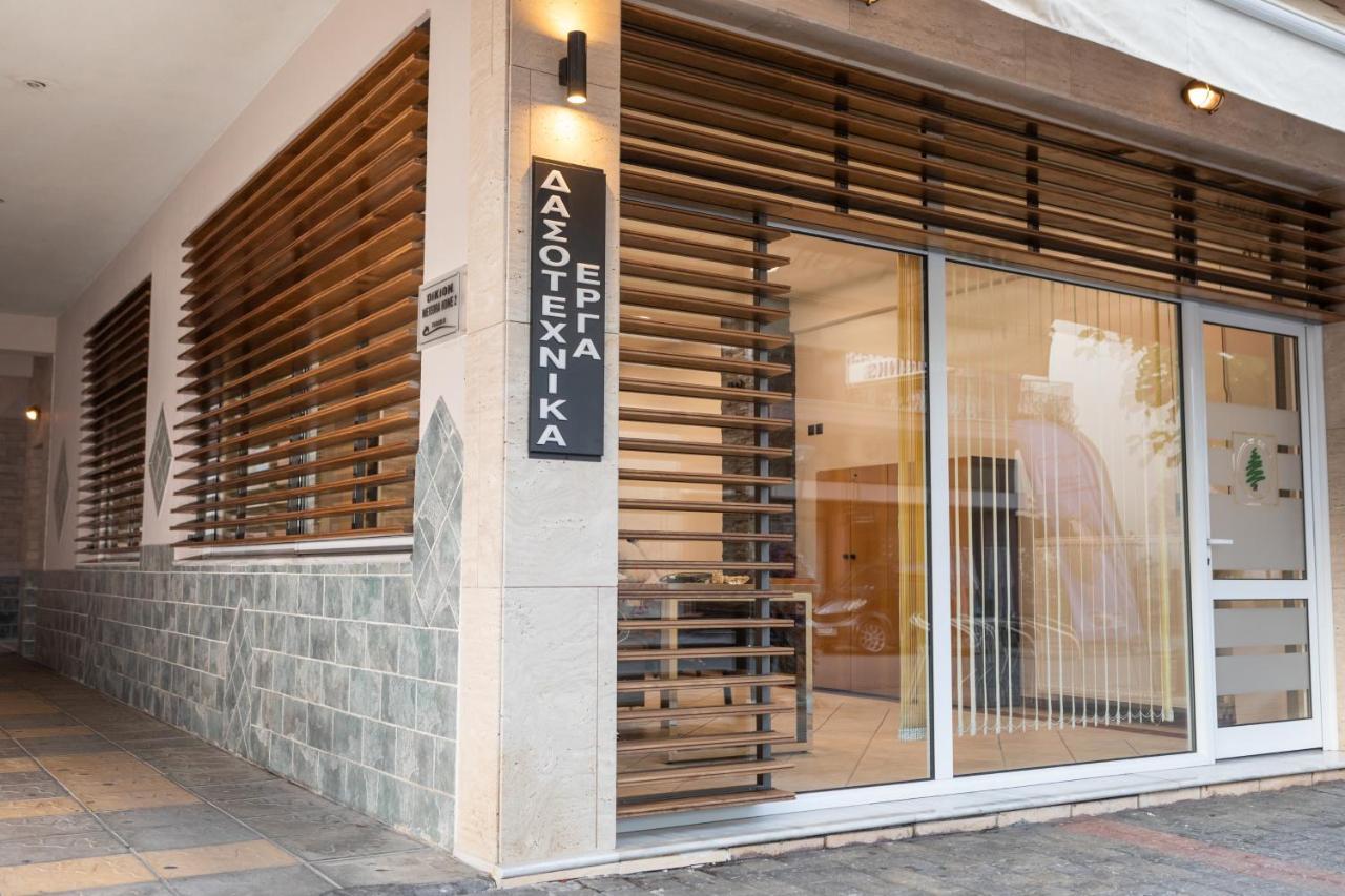 קאלאבאקה Oikion Meteora Home 2 מראה חיצוני תמונה